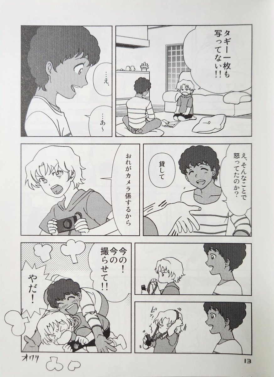 (3/5) 