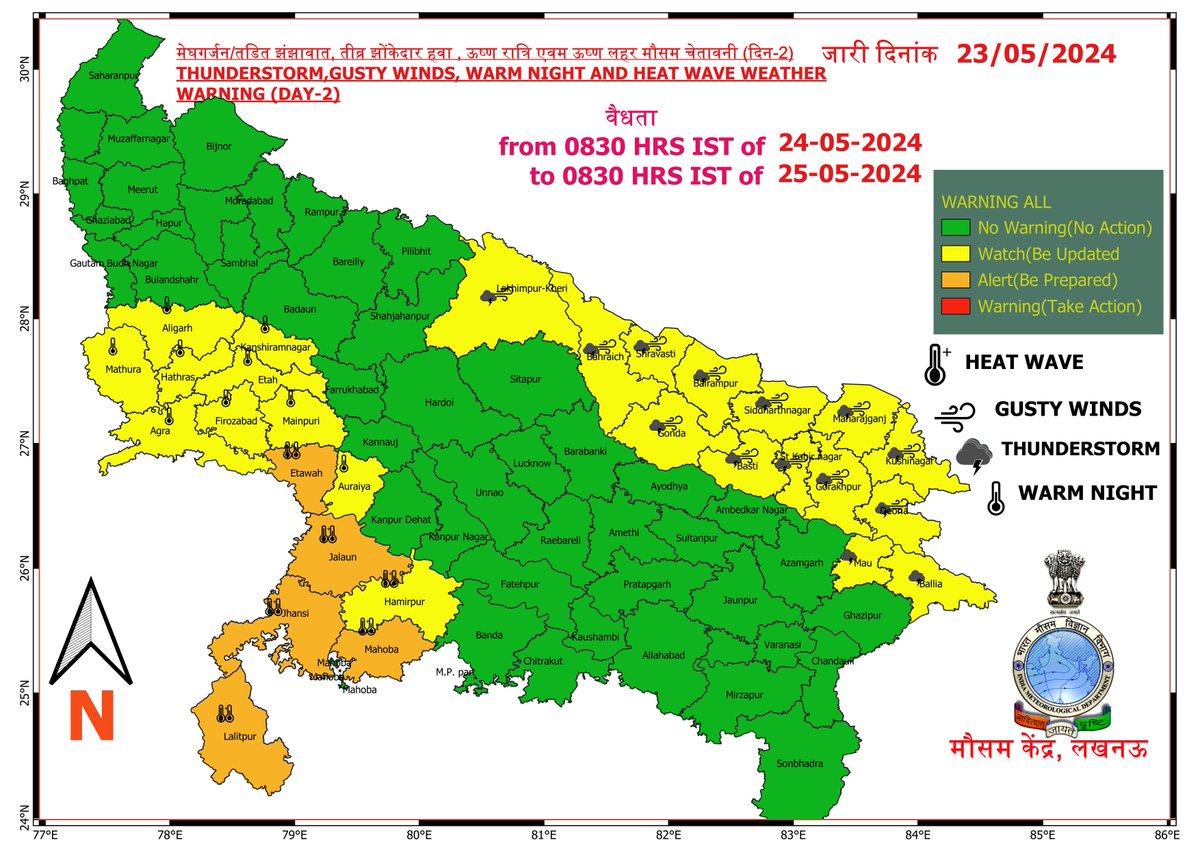 2 DAYS WEATHER FORECAST AND WARNING OF UTTAR PRADESH DATED 23-05-2024