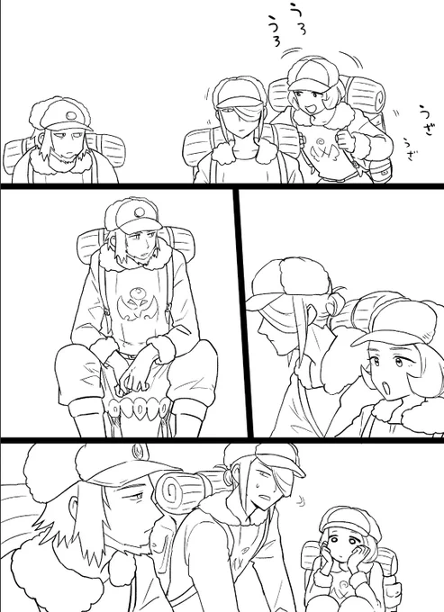 たくさんのイチョウ商会人間を描いています
が、5月もう終わるじゃないの愕然 本にするための漫画が停滞している たくさんのイチョウ商会人間を描いている場合じゃない 