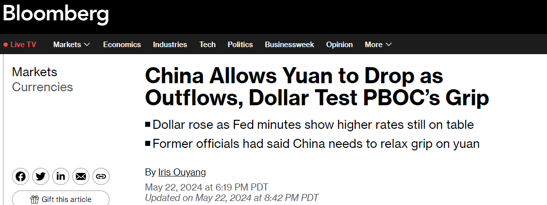 Chinas problem is a strong Yuan