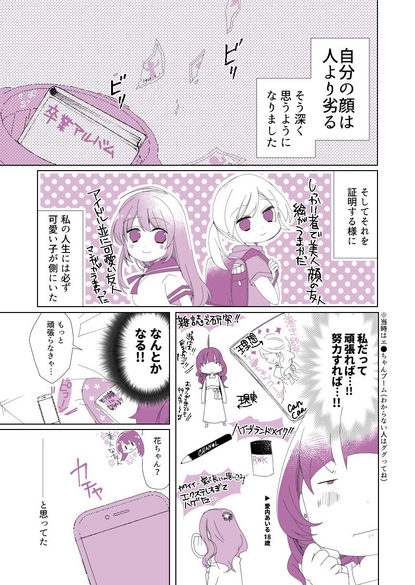 (4/6) 