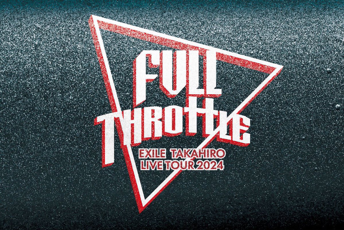 まさかのアリーナ来た😳

#FULLTHROTTLE
#EXILETAKAHIRO