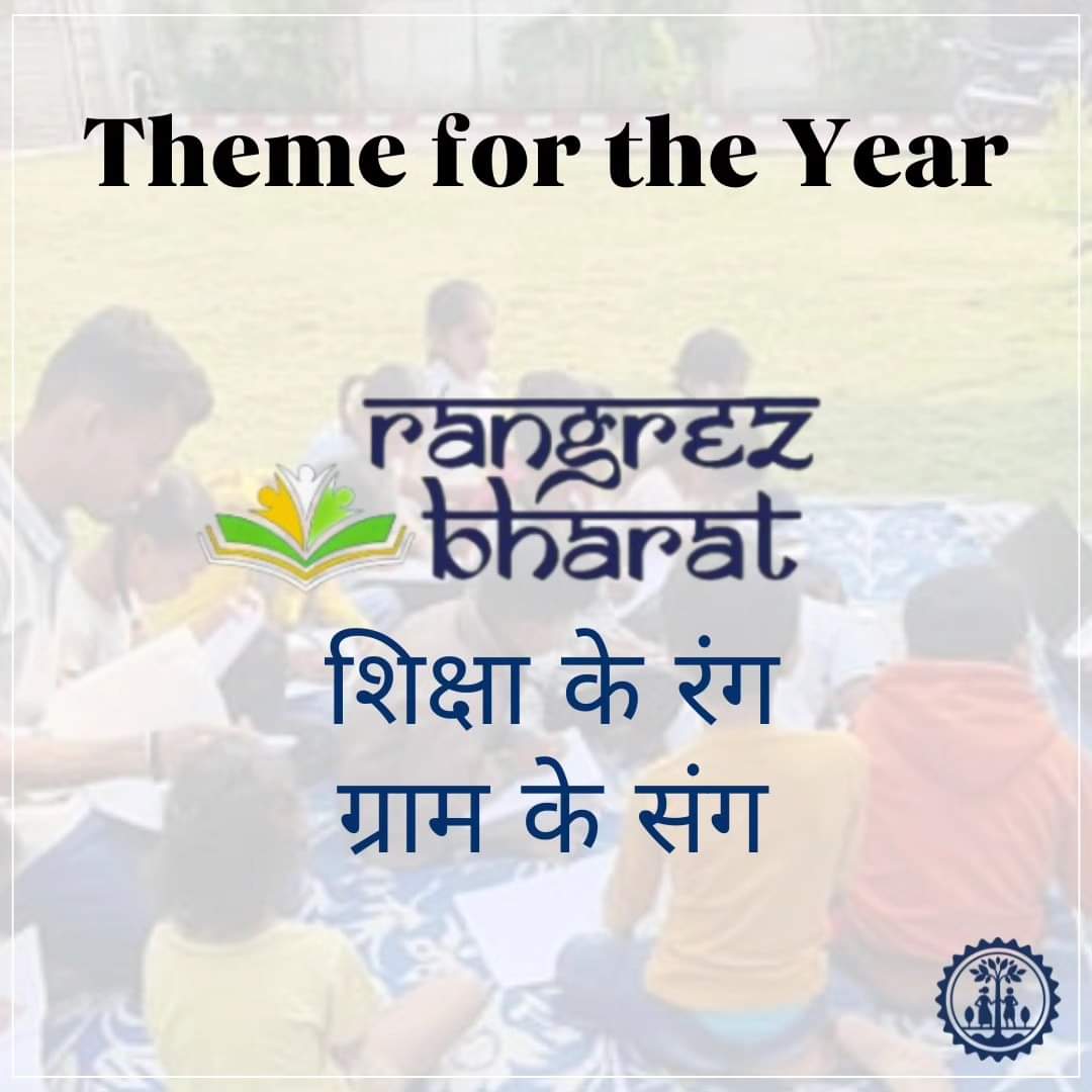 So here's the theme for the year 24-25

"Rangrez Bharat" - with the colours of education village.

Youth of Rangrez India, come forward!
Don't miss this opportunity, create the future of the country.

<a href="/RanuJain/">Ranu Gupta</a>

#ftsyuvaindore #ftsyuva #socialimpact #socialgood #rangrezbharat