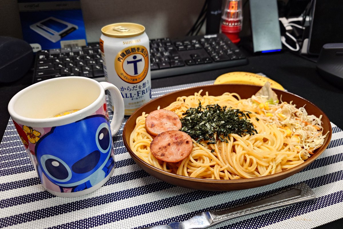 秘密基地近くの
スーパーマーケット！
食材売り切れ💦
とにかく保管食材(⌒▽⌒)ｖ🎶😋✨
夕食😋✨🎶👍
美味しいよ(*•̀ᴗ•́*)و ̑̑🎶
日本人で良かった🎶💕
#自炊
#主夫
#男飯
#パスタ🍝
#肥後モッコリ