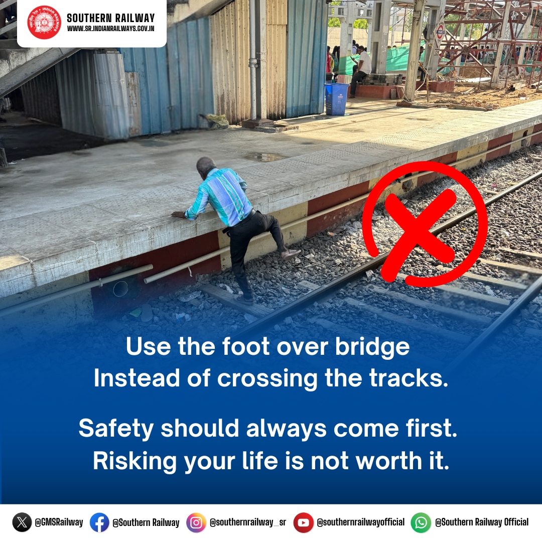 Don't risk your life for a shortcut! ⛔️ Trains can travel much faster than you think. Use the designated pedestrian crossing for your safety. #SafetyFirst #UseTheFootOverBridge #IndianRailways #SouthernRailway #RailwaySafety #RailwayRules #SafetyAwareness #FootOverBridge