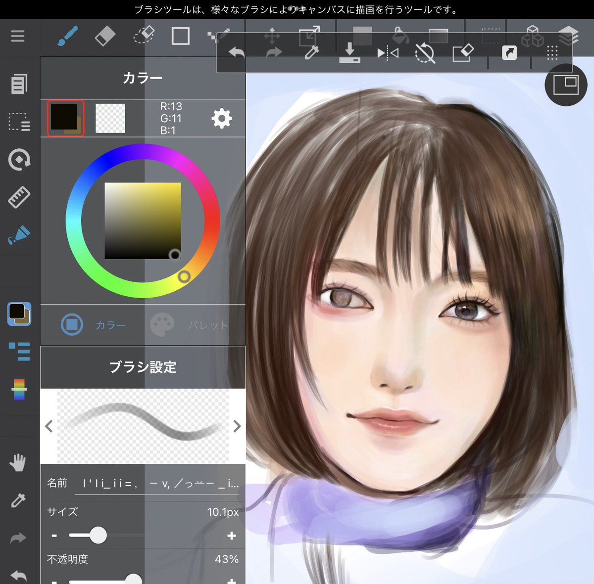 yksh77's tweet photo. https://t.co/Tc3g8i5kqK