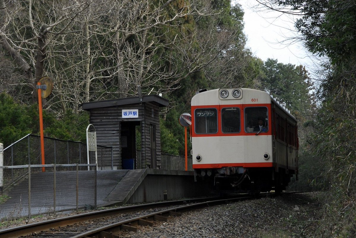 鹿島鉄道
秘境駅っぽい坂戸駅
今でも駅舎は残ってるらしい