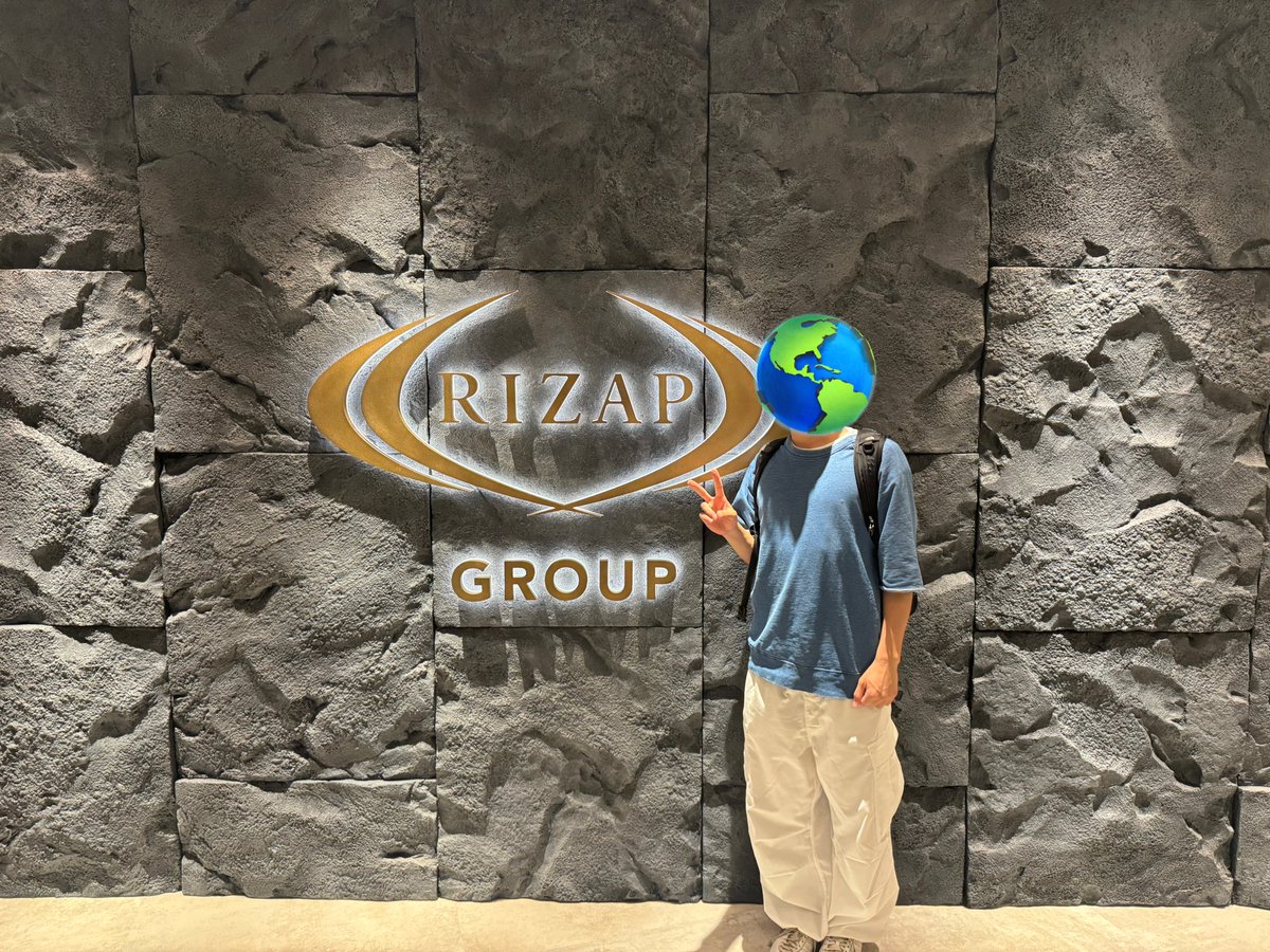 RIZAPグループ株式会社3Daysインターンに行ってきました。HTML/CSSを使用したチーム開発を体験しました。RIZAPグループを知る機会にもなり、勉強になりました。
いい経験ありがとうございました！