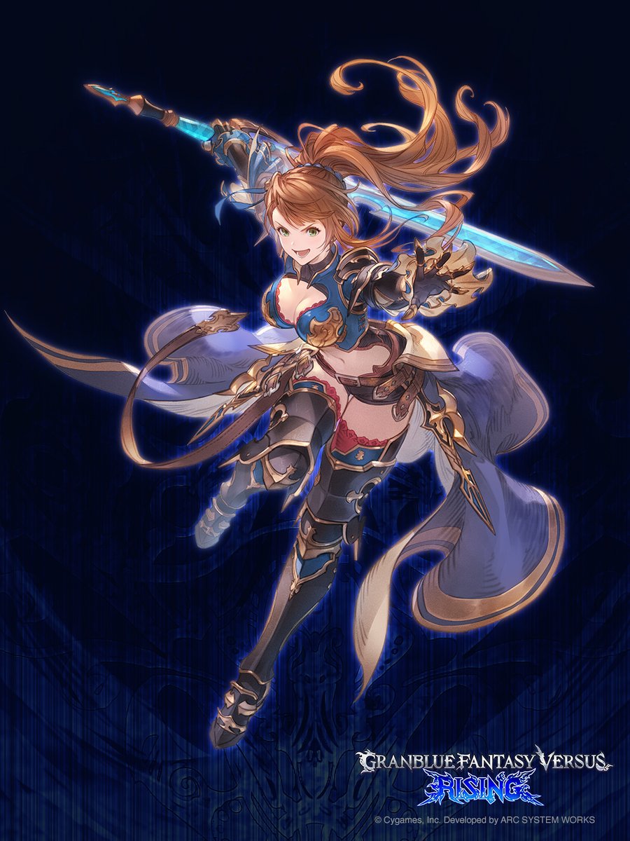 GBVSR キャラクター紹介】 ベアトリクス（CV.平野綾） 「エムブラスク