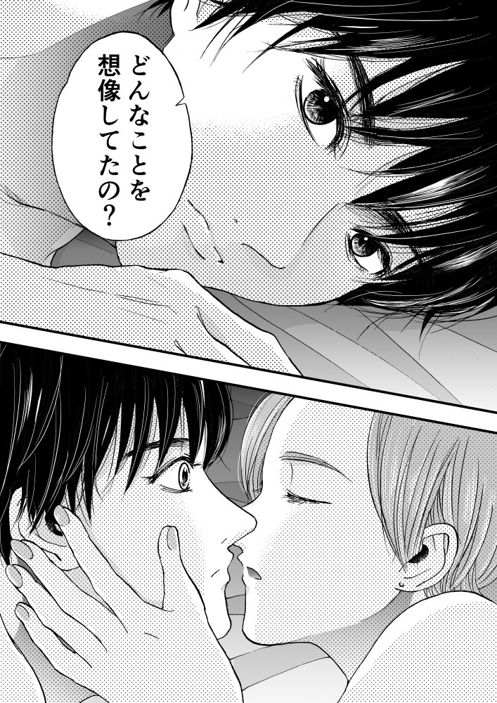 (3/3) 