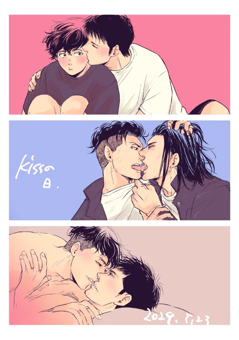💋の日リョ三っちゃ
落書き本用に描いたやつ👨‍❤️‍💋‍👨 