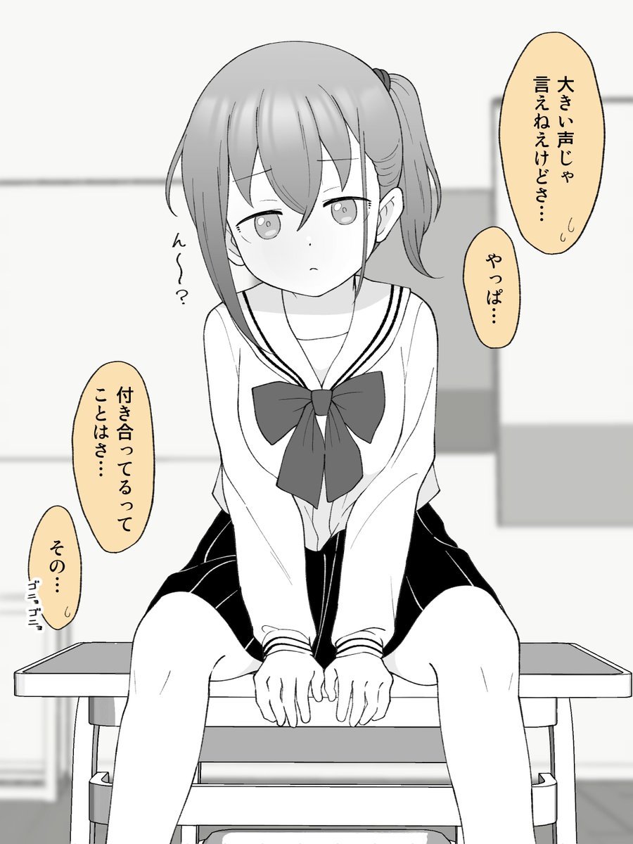 (3/6) 