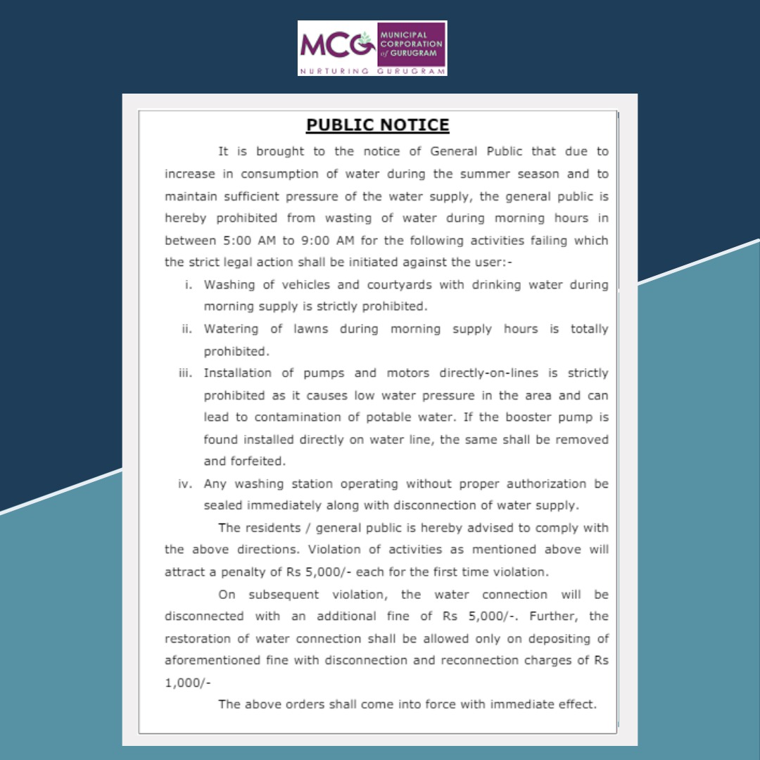 PUBLIC NOTICE - Water Conservation Alert: Let's Preserve Every Drop! 📷📷 #waterconservation #savewater #summerwaterusage #watermanagement #PublicNotice