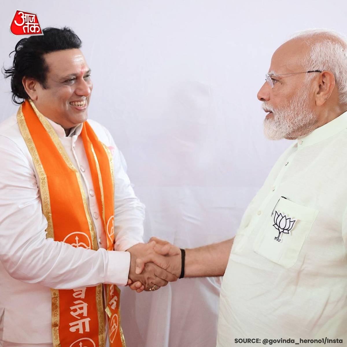 बॉलीवुड अभिनेता और शिवसेना (शिंदे गुट) के नेता गोविंदा ने पीएम मोदी से मुलाकात की तस्वीर साझा की। #Govinda #NarendraModi #LoksabhaElections2024 #BollywoodActor #ATCard