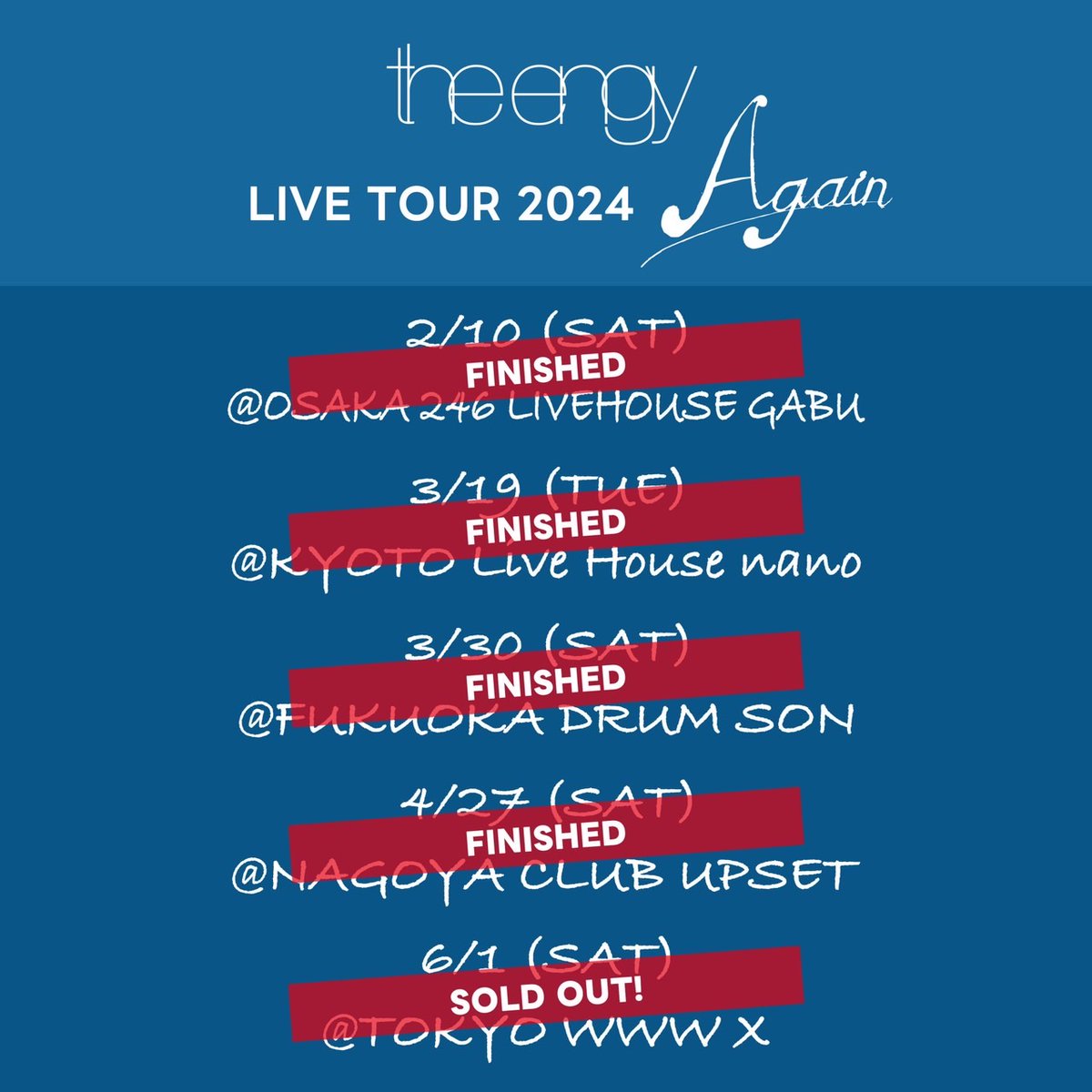 the_engy's tweet photo. 【🎉SOLD OUT!!!🎉】
6/1(sat)東京 渋谷WWW Xのチケットがソールドアウトしましたー！🥳
みなさま、ありがとうございます‼️ https://t.co/Fck1IKoek0