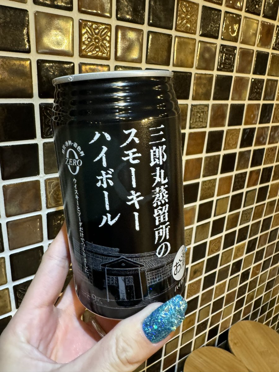 富山のお水を使ったハイボールだそうです
めちゃくちゃ美味しかったです(*´ч`*)