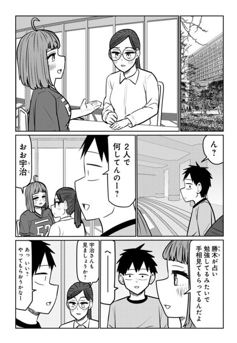 GOQs_QgaAAEiDyK.jpg:small