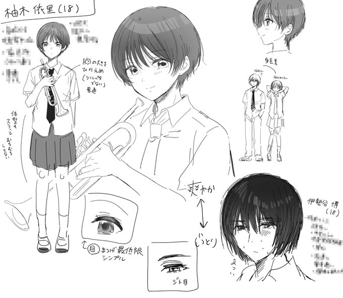 次の商業漫画のキャラデザ〜

ショート女子初めて描く!!! 