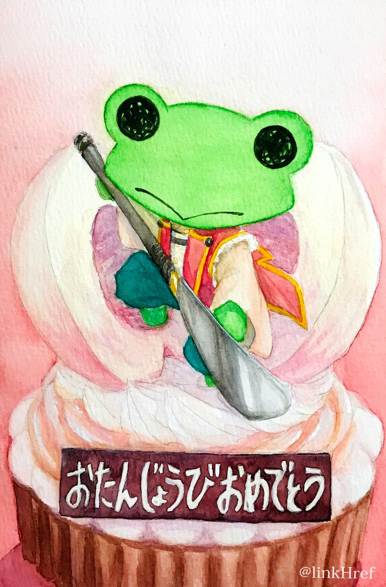 linkHref's tweet image. 本当は１月だけれども、時空を超えて……リッキーのお誕生日絵、やっとのことで完成しました！
#どこでもいっしょ