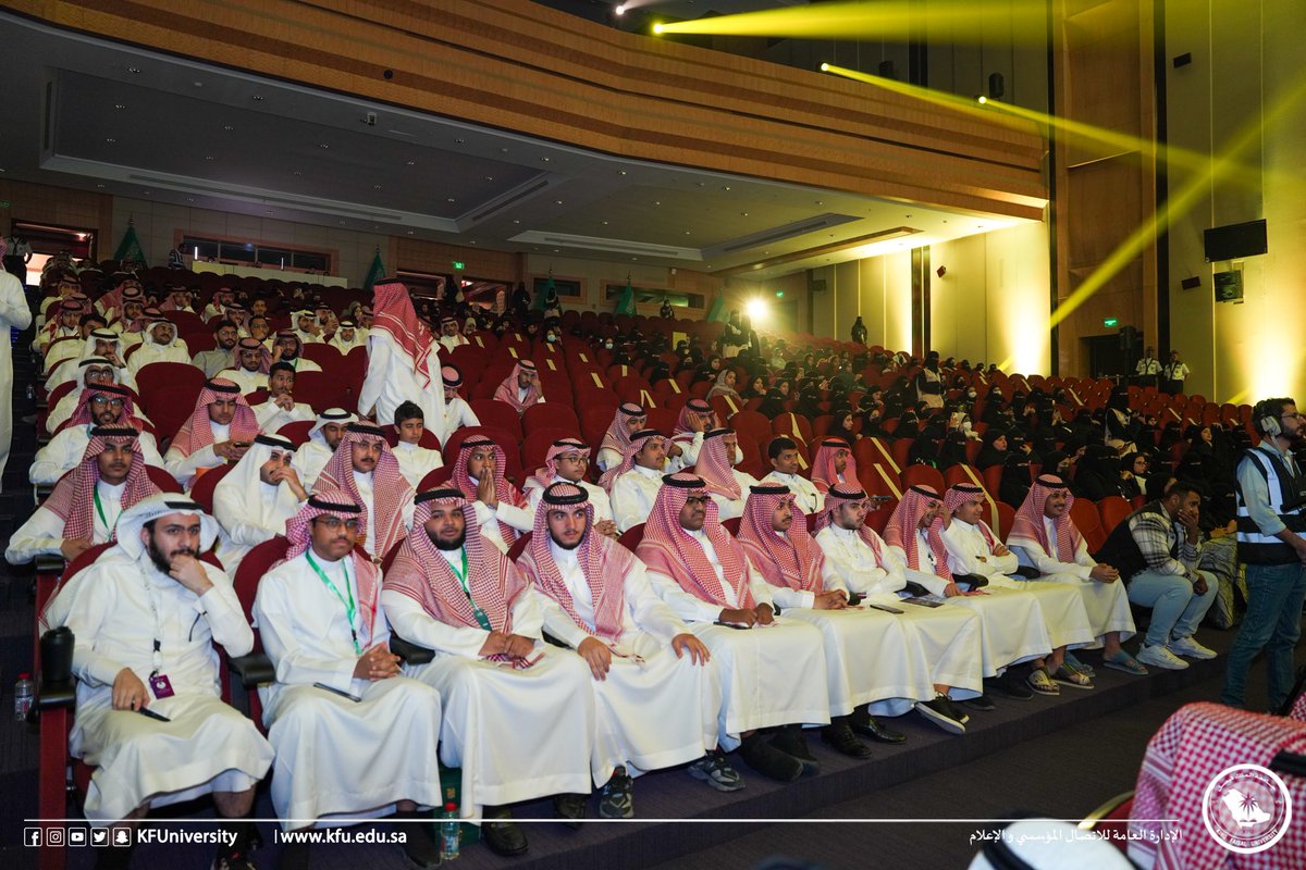 #صور📷|

برعاية سعادة رئيس #جامعة_الملك_فيصل المكلف، عمادة شؤون الطلاب تنظم حفل ختام الأنشطة الطلابية للعام الجامعي 1445هـ، تحت شعار " قطوف ".