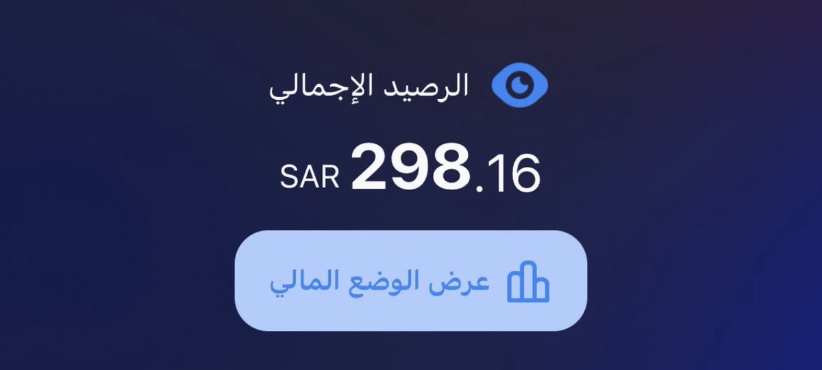 منصور tweet media