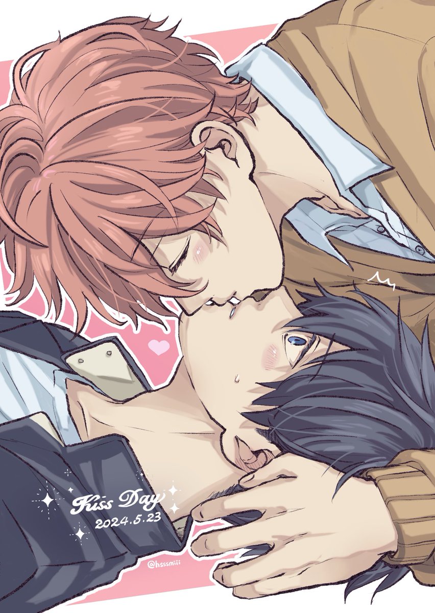 キスの日だってー！