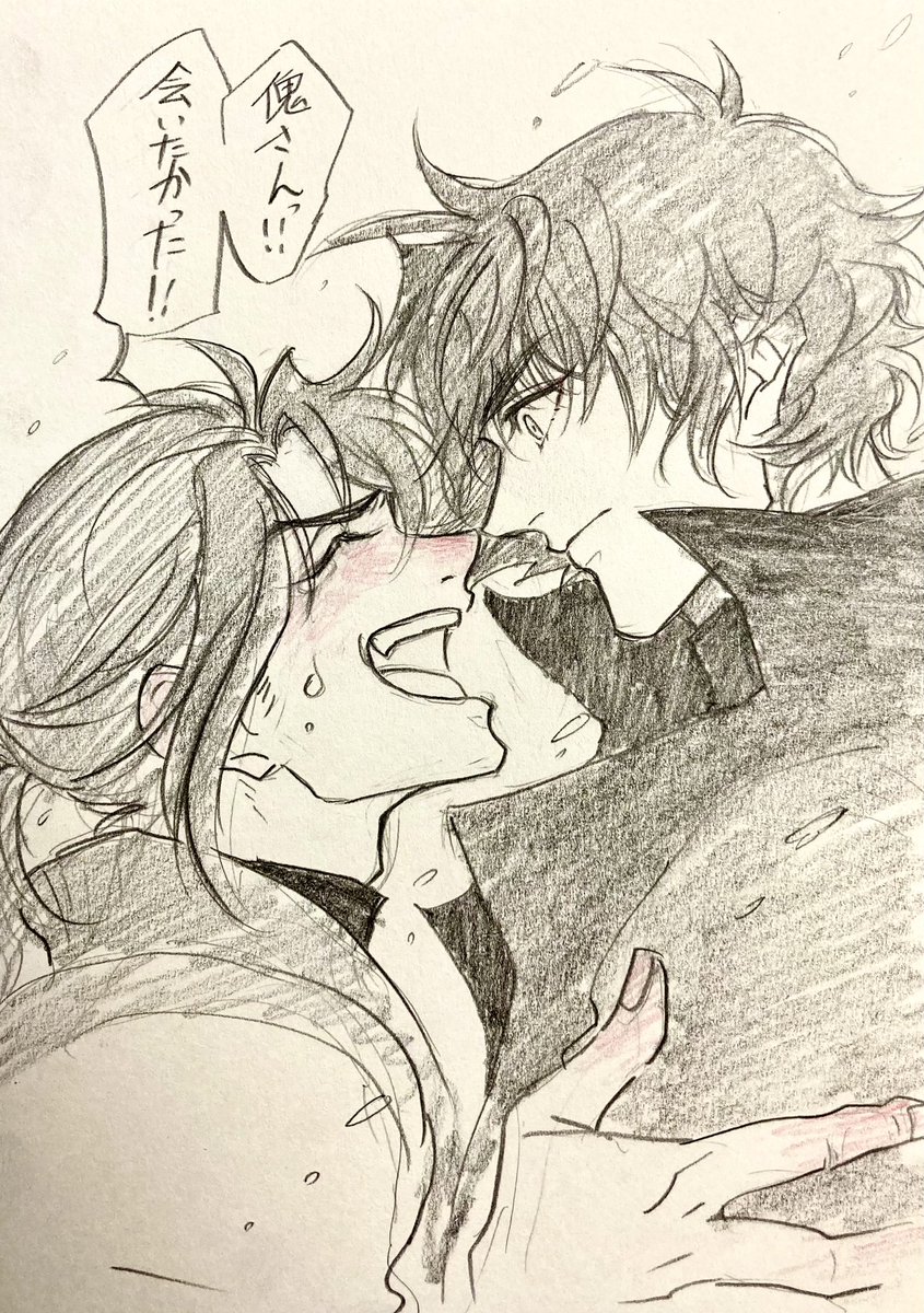 拙宅の祐傀ダイジェストです 