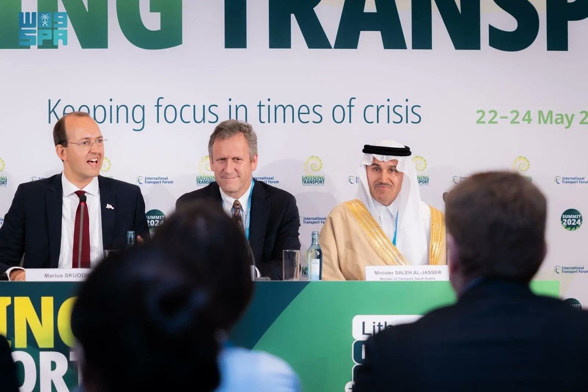 arab_lw's tweet photo. #السعودية | فازت المملكة العربية السعودية بعضوية مجلس #منتدى_النقل_الدولي (ITF)، وذلك على هامش أعمال منتدى النقل الدولي الذي أُقيم في مدينة #لايبزيج الألمانية.

#النافذة_اللوجستية https://t.co/vEn2xhTNcA