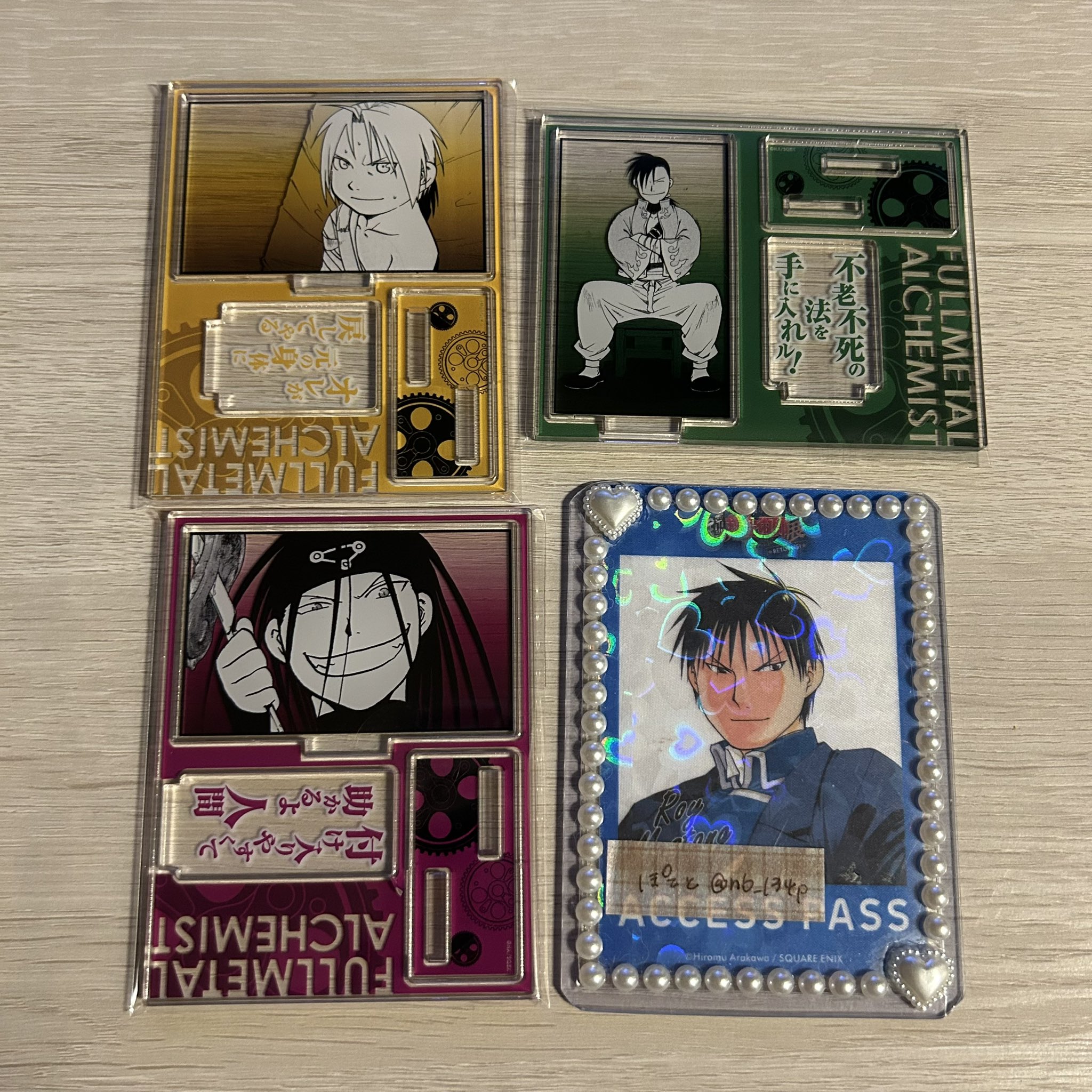 鋼の錬金術師 きゃらている アクリルスタンド エド アル ロイ