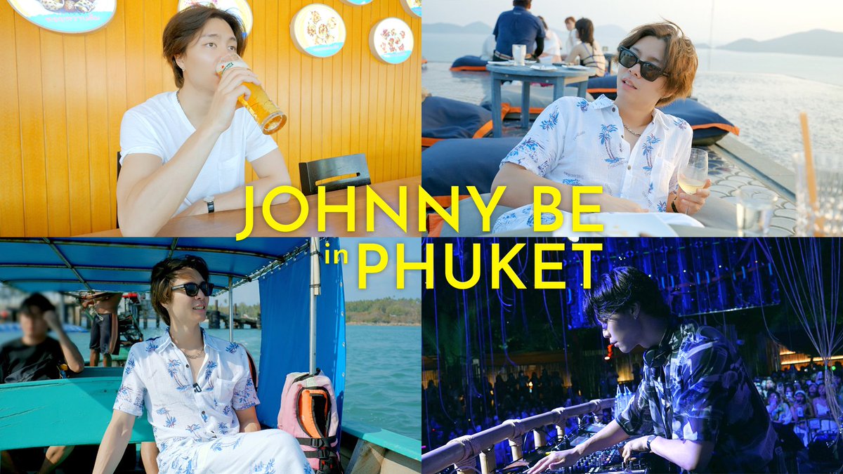 네 맞아요😎 제가 섬을 빌렸어요🌴🌊 | JOHNNY BE in Phuket    youtu.be/1eXFrur5l0E   #JOHNNY #쟈니  #JOHNNYBE #JOHNNYBEinPhuket #NCT #NCT127