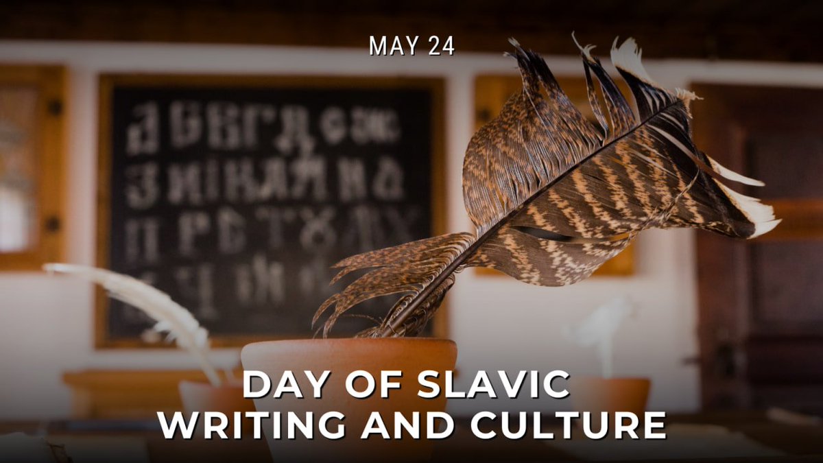 💬 #Zakharova: The Day of Slavic Writing and Culture is marked on May 24 in Russia and abroad. The Slavic group of languages dates back thousands of years and spans a vast geography. This group includes 10 to 18 languages, which are spoken by over 400 million people.