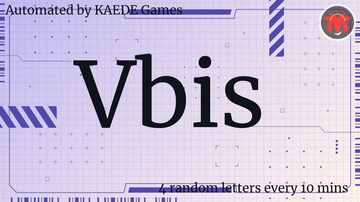 Vbis