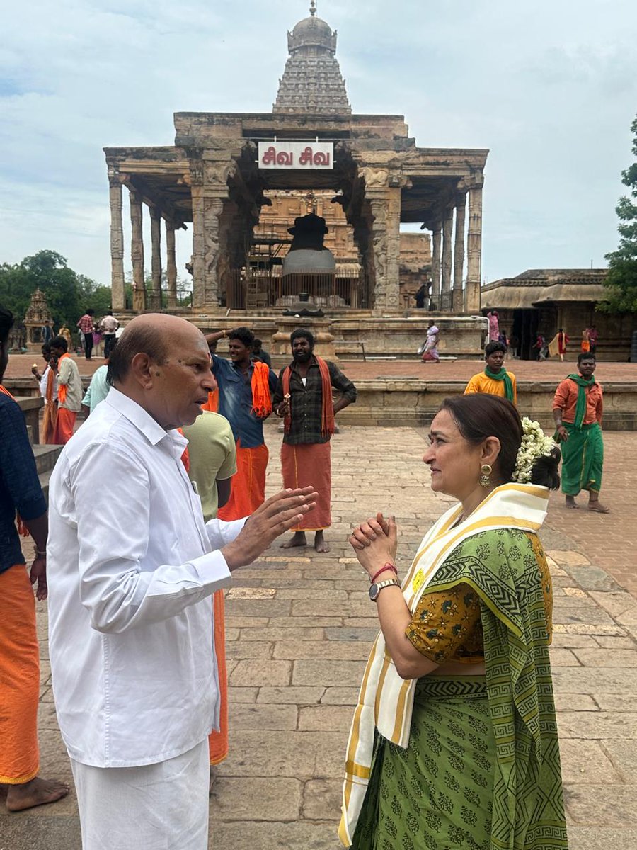 Dr Sandhya Purecha, Chairman, Sangeet Natak Akademi on her 2-day visit to Sannidhi of Sri Varadaraja Perumal Temple, Melattur, Thanjavur District, Tamil Nadu. #music #dance #drama #artist #folk #SangeetNatakAkademi #tamilnadu