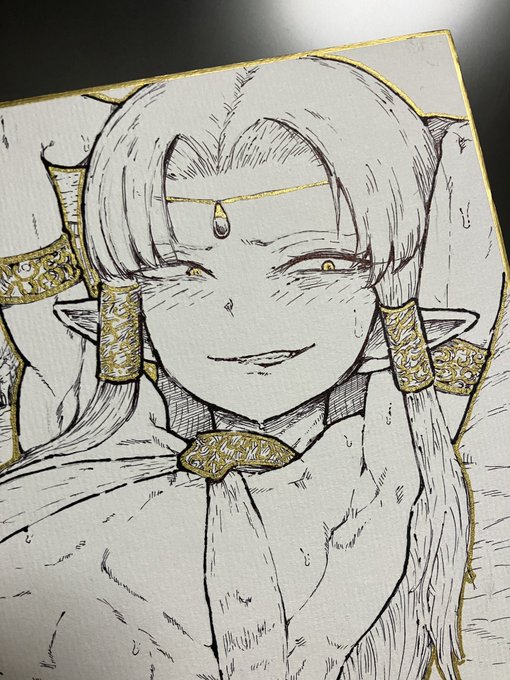 金ペン買ってきた✨ 