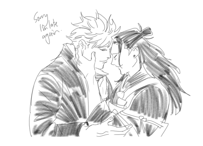 #五夏 it starts with you, ends with you 