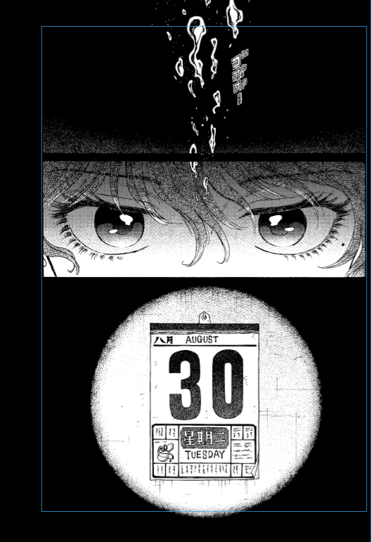 皆様、いつも多謝です🍉 🎆
「九龍ジェネリックロマンス」
本日発売 ヤングジャンプ25号
最新87話掲載です。
夏の命日
前話は、コチラで、無料で読めます。
https://t.co/BwrjDVrzpg
次回は29号6月20日発売です!!!