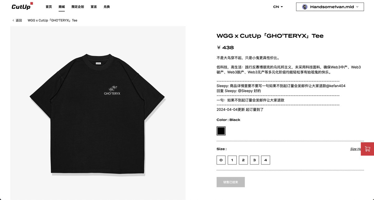 Handsome1van.ETH tweet media