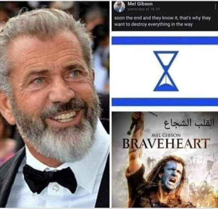 <a href="/IsraelArabic/">إسرائيل بالعربية</a> الممثل الأميركي ميل جيبسون في تغريدة من أعمق التغريدات:🔥
"سيزولون قريبا لذلك يدمرون كل شيء في طريقهم ! 
العالم بأكمله اكتشف حقيقتهم".
#اسرائيل_إرهابية 
#غزه_تقاوم_وستنتصر_بإذن_الله