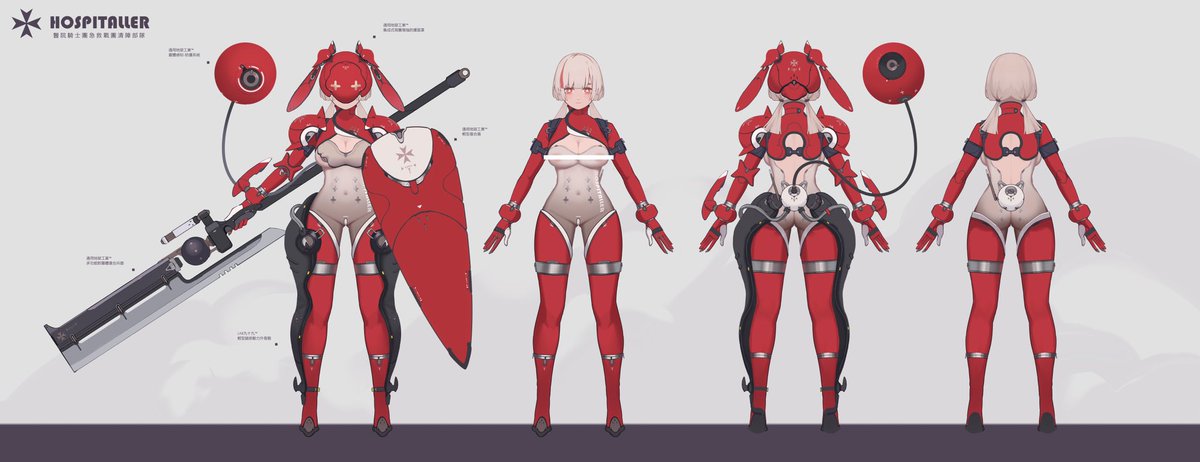 X_Yufsky's tweet photo. Hospitaller
#武器娘　#メカ娘 https://t.co/fAhpCXsS68
