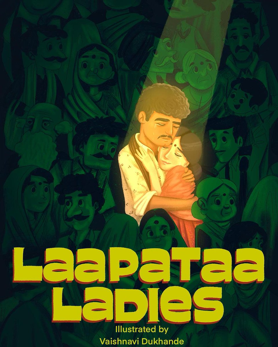 Watched #LaapataaLadies and absolutely loved it! ♥️ The simple storyline is beautifully executed, leaving a lasting impression. Highly recommended! ✨️ #Netflix #Bollywood