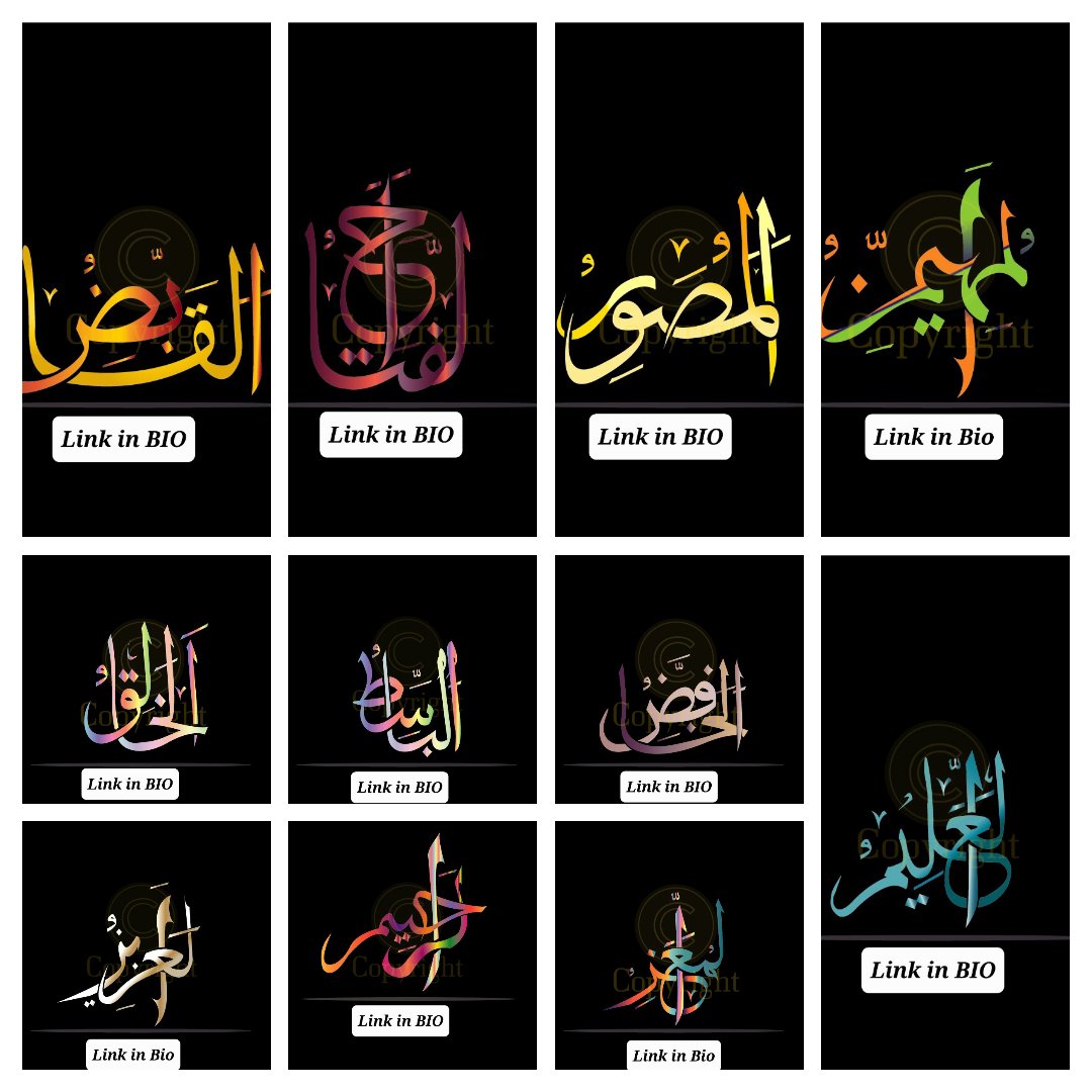 LearnerCyrpto1's tweet photo. Introducing our exclusive Asma e Husna NFTs – a fusion of artistry and spirituality that transcends boundaries.Each piece embodies one of Allah's 99 Names
@opensea
https://t.co/6m9cLBdVoR
 #nfts #nfs #nftart #nftcommunity #nftcollector #nftcollectors #nftartist #nftartists https://t.co/7OjxDSrBoa
