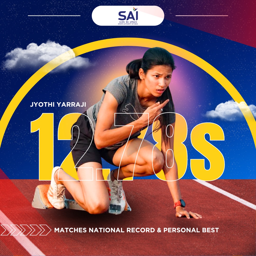 Deja Vu👀 Matching the National Record & her Personal best set during the World University Games 2023, @JyothiYarraji proves yet again that she is the hurdle 👑 of 🇮🇳 Super proud of you Jyothi🫶👏 @afiindia
