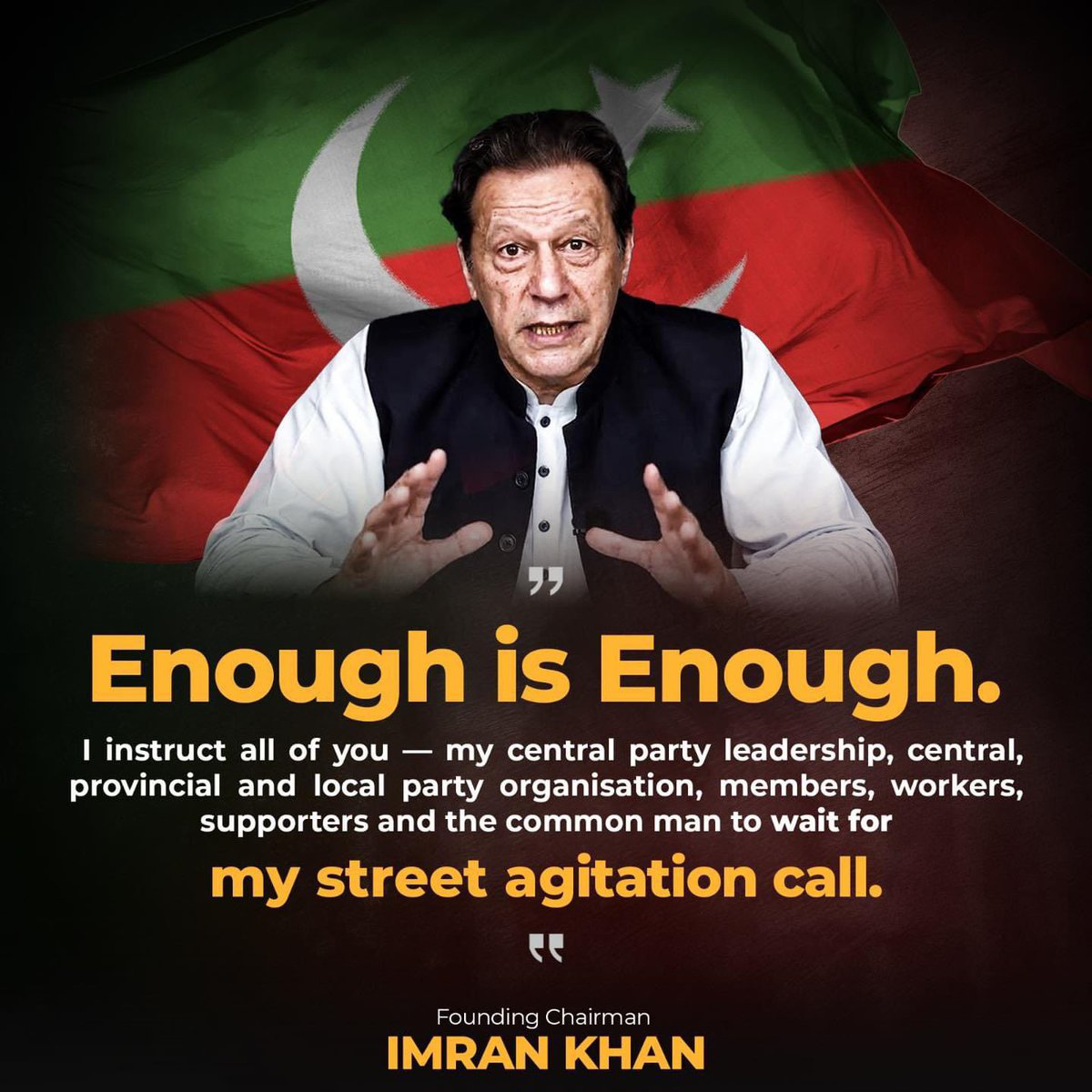 بہت ہو گیا- اب ہمیں باہر نکلنا ہو گا اور اس مافیا سے جان چھڑوانا ہو گی۔ 

#EnoughIsEnough
#نوے_فیصد_عوام_کا_لیڈر