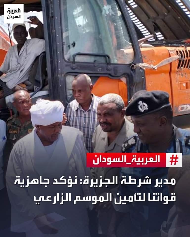 مخير الله 🙂