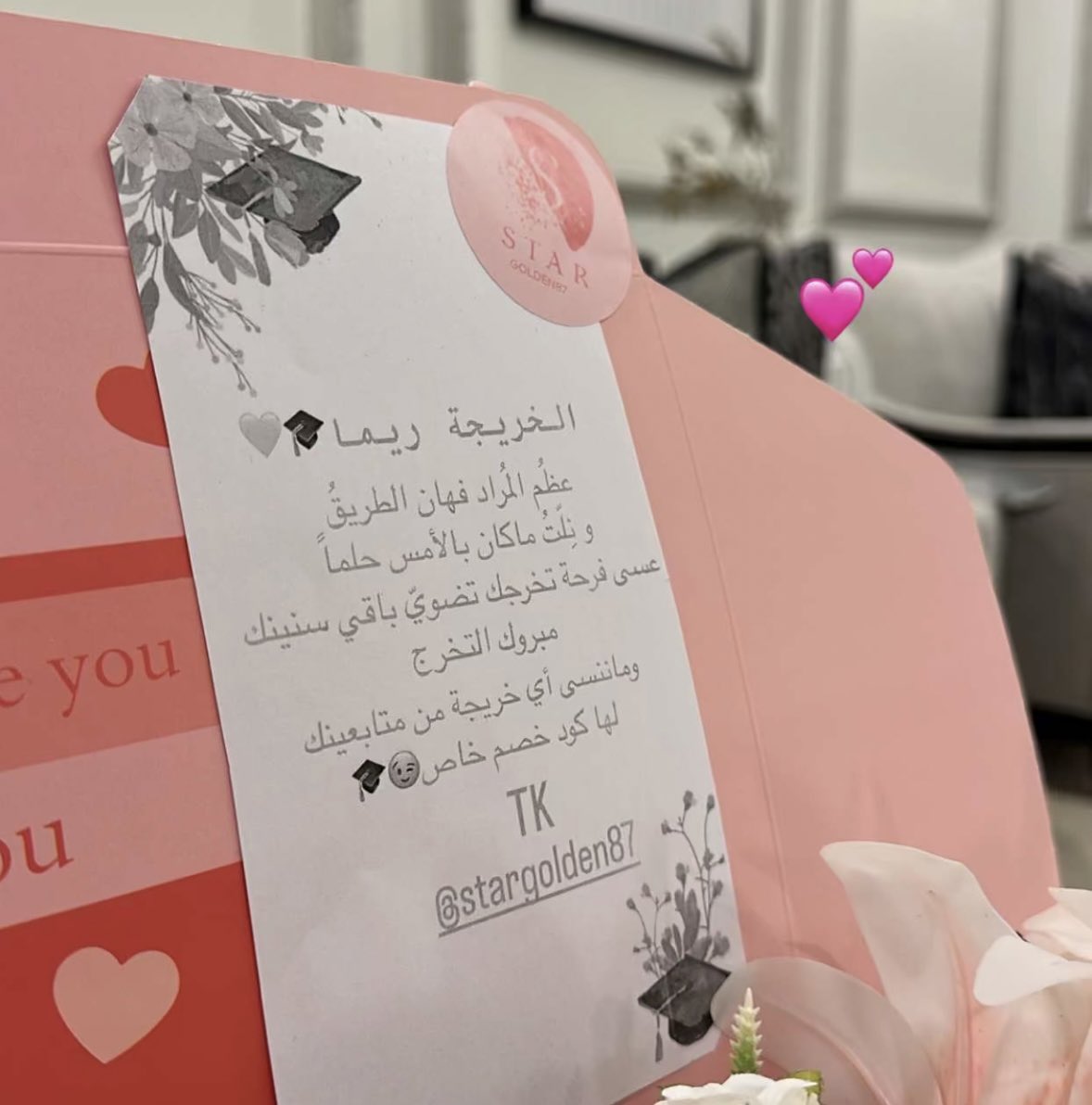 stargolden87's tweet photo. كود خصم ل هدايا الخريجين😉😉🎓🤍🤍

TK https://t.co/fivQS4CKFX