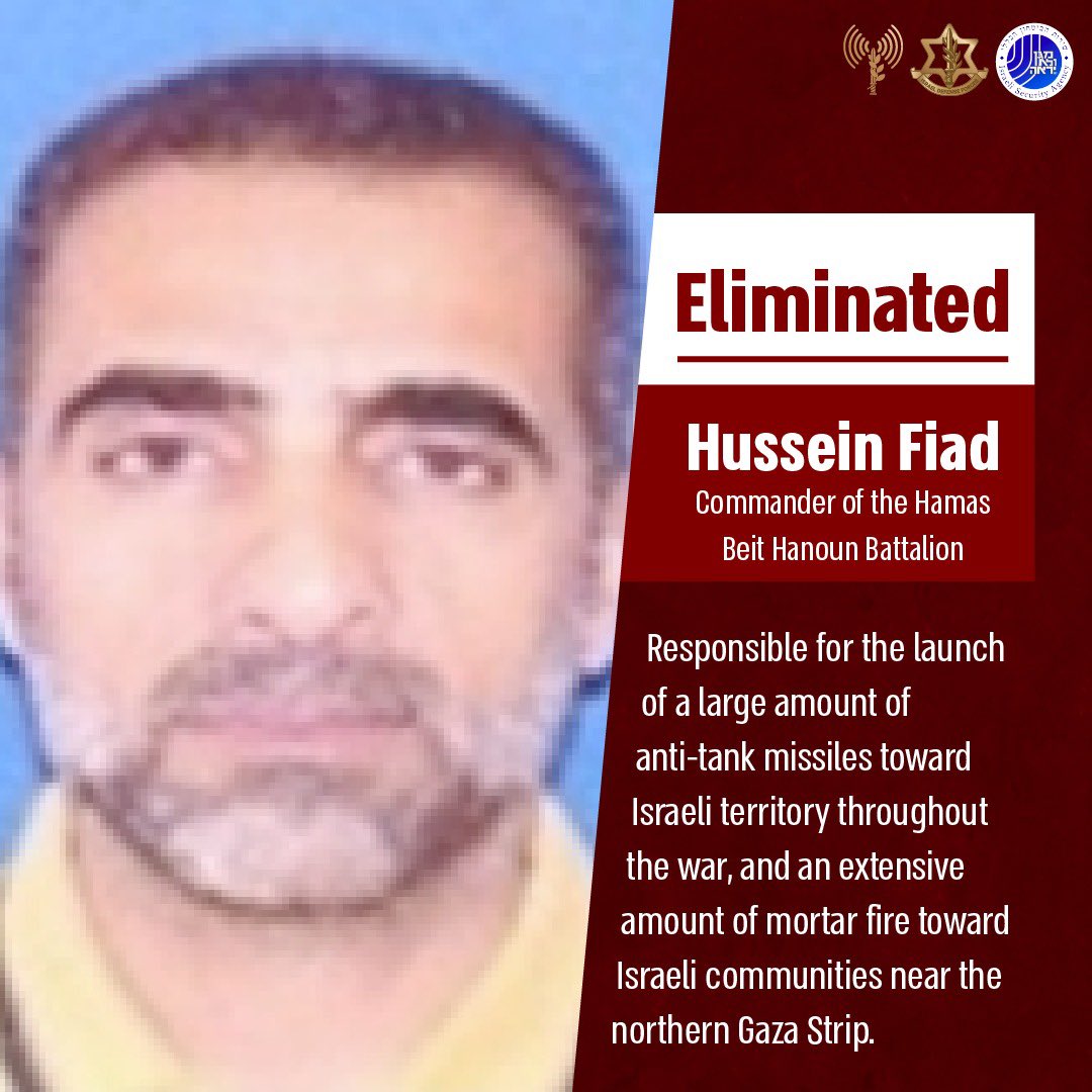 🔴ELIMINATED: Commander of Hamas’ Beit Hanoun Battalion, Hussein Fiad, responsible for launching anti-tank missiles along with extensive mortar fire toward Israel. Fiad’s elimination was part of IDF operational activity above and below ground to locate tunnels and eliminate