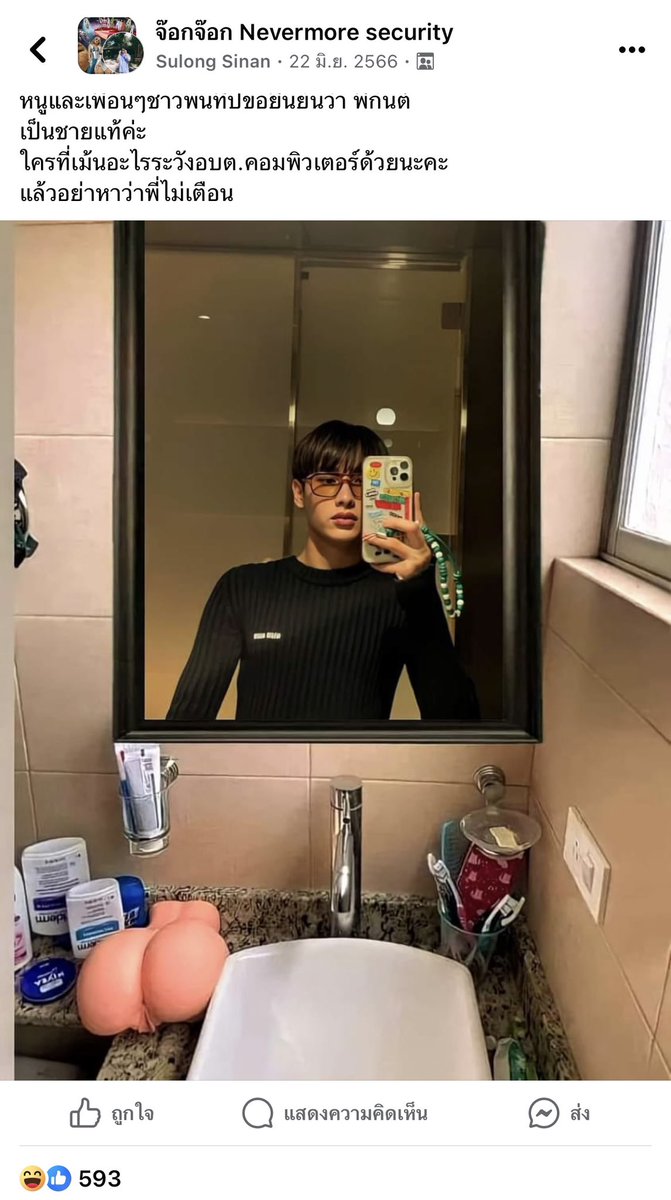 bbypkaosib tweet media