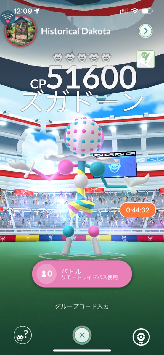 Miley(マイリー)🇯🇵🇺🇸 tweet media