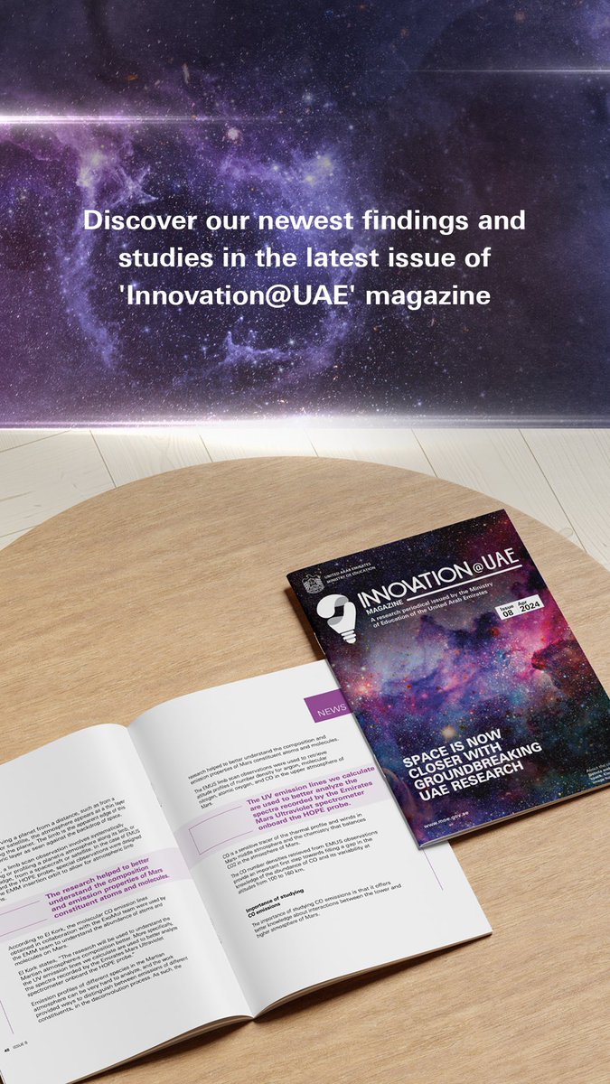 Space holds its secrets, and today, we are closer to uncovering them with the UAE's groundbreaking research. Discover our achievements and diverse research projects in the latest issue of 'Innovation@UAE' magazine. Click the link to learn more: issuu.com/moeuae/docs/in…