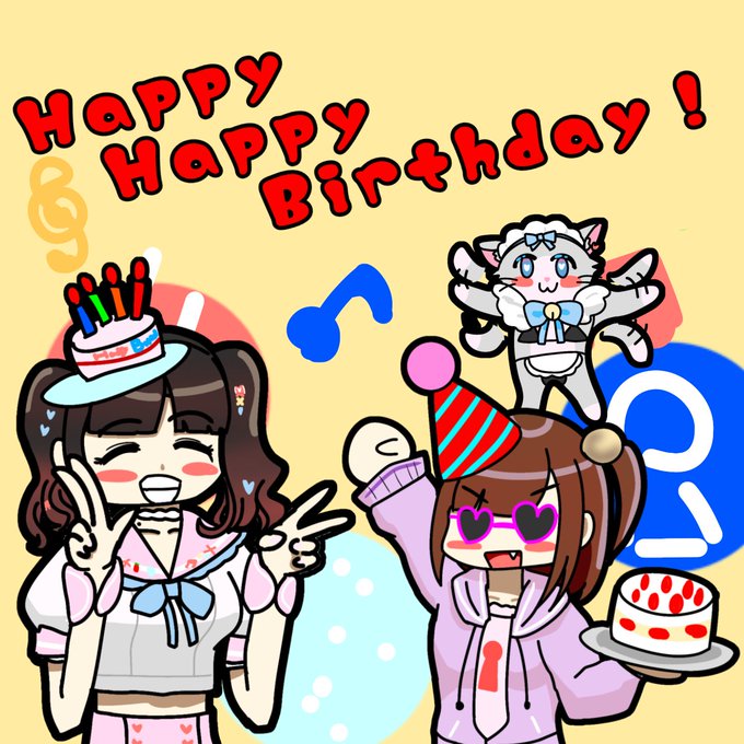 「happy birthday」 illustration images(Latest)